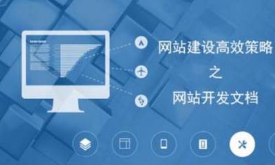 長春專業(yè)做網(wǎng)站的哪家公司好?長春做網(wǎng)站多少錢
