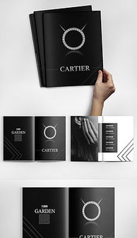 精美珠寶與化妝品商品素材下載指南